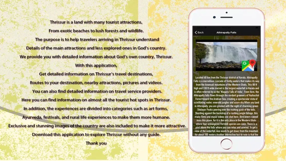 Скриншоты Thrissur Tourism