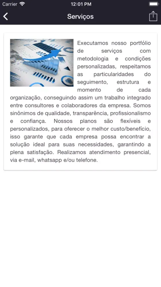 Guia de Negócios Betim স্ক্রিনশট