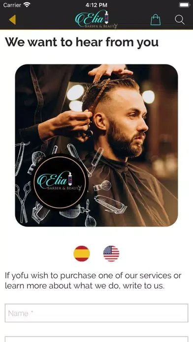 Elia Barber & Beauty سکرین شاٹس