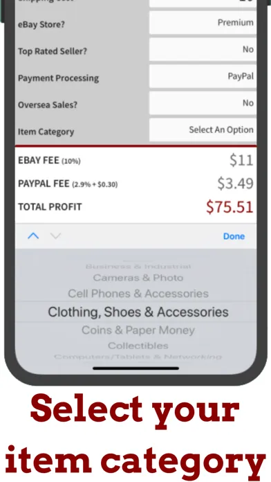 Ebay Fees Calculator應用截圖