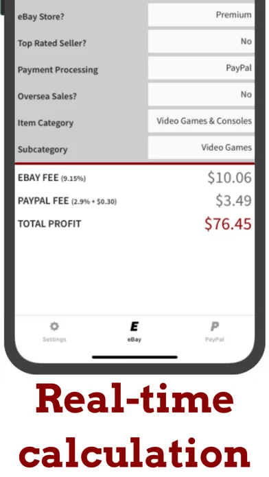 Ebay Fees Calculator應用截圖