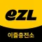 이즐충전소: 돈버는 만보기, K패스, 교통카드 충전