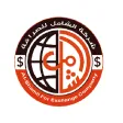 الشامل موبايل