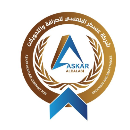 عسكر البلعسي موبايل