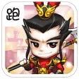 三国快跑-酷跑小游戏免费2016