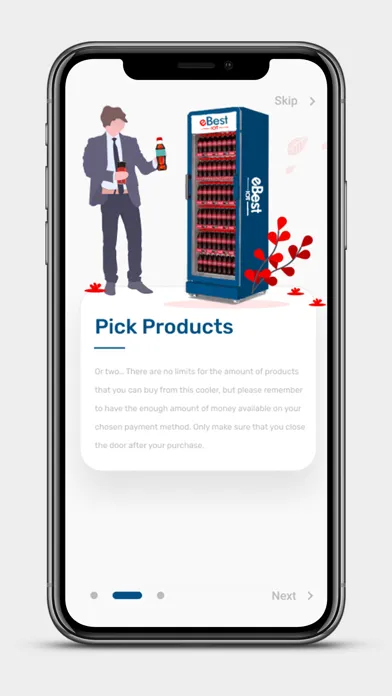 صور iVending