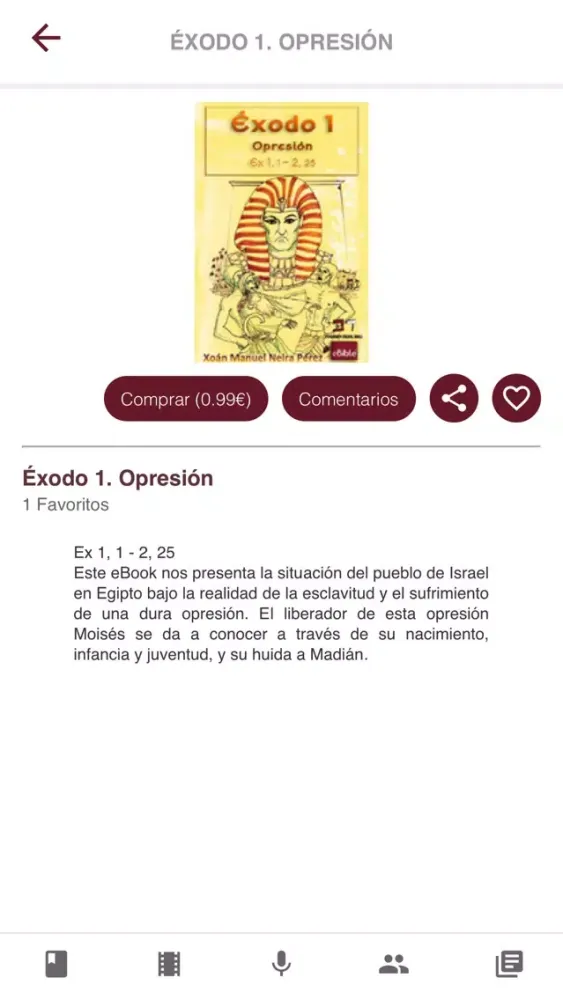 eBible স্ক্রিনশট
