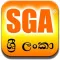 SGA International