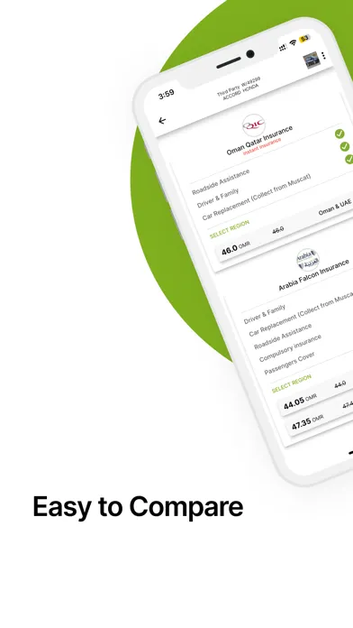 Скриншоты Bima Insurance