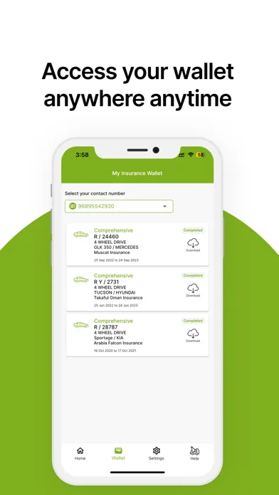 Скриншоты Bima Insurance