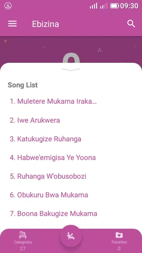 Ảnh chụp màn hình của SDA Runyoro - Rutooro Hymns