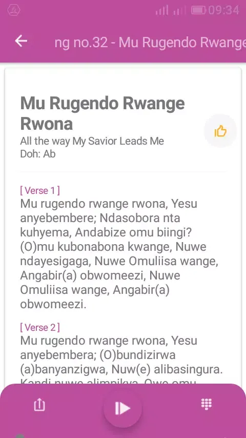 Ảnh chụp màn hình của SDA Runyoro - Rutooro Hymns