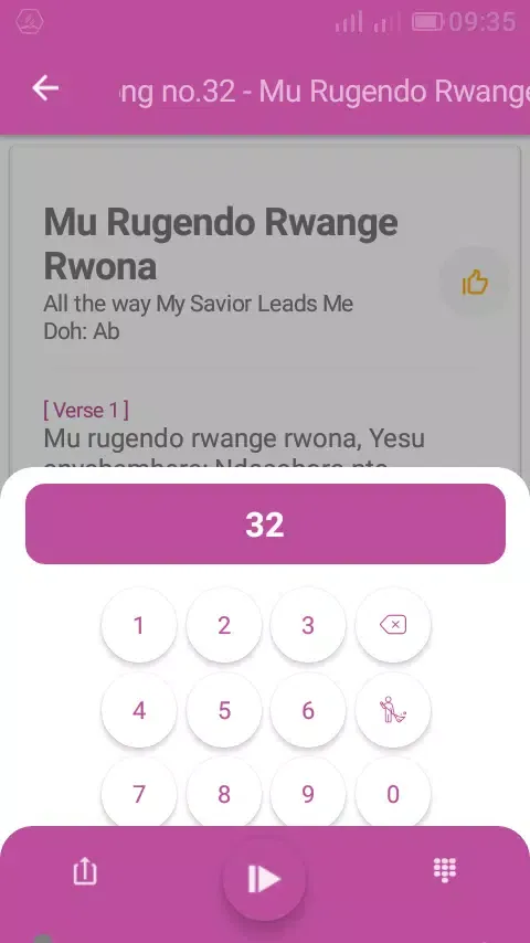 Ảnh chụp màn hình của SDA Runyoro - Rutooro Hymns