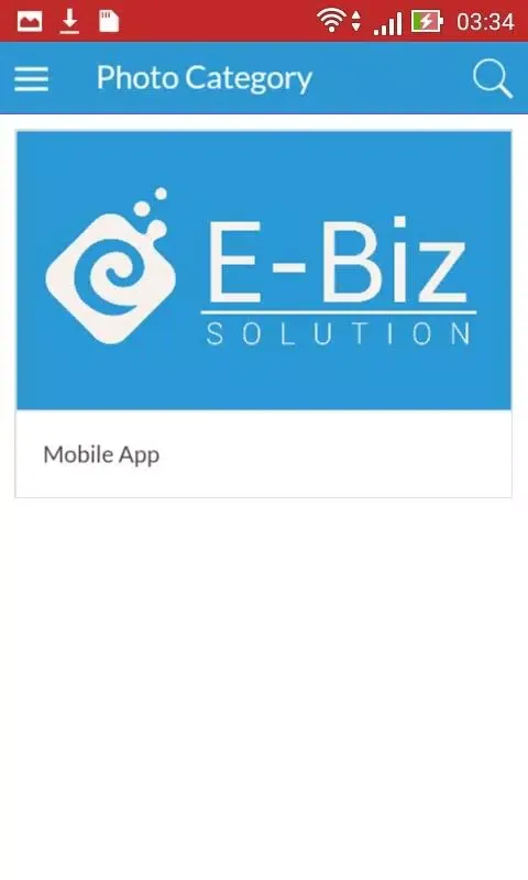 Ebiz Solution 스크린샷