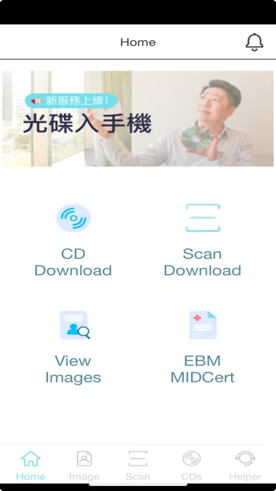 Capturas de pantalla de Family Healthcare Record (FHR)