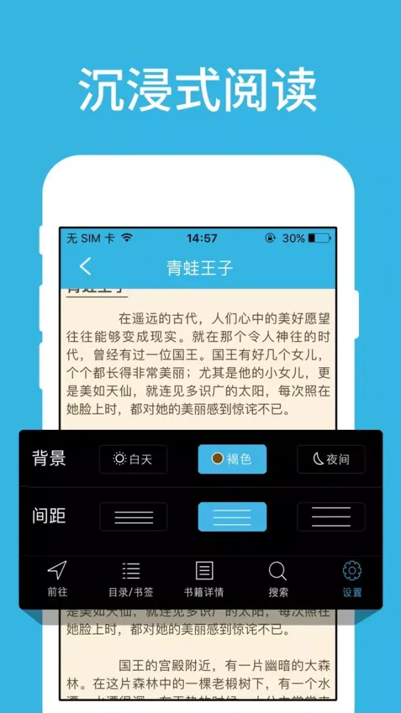 Capturas de pantalla de Free Books and eBook Reader