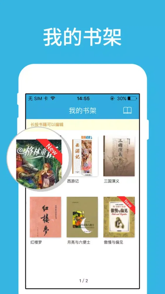 Capturas de pantalla de Free Books and eBook Reader