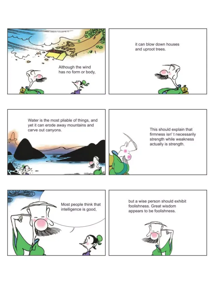 Chinese Culture Comics iPad  スクリーンショット