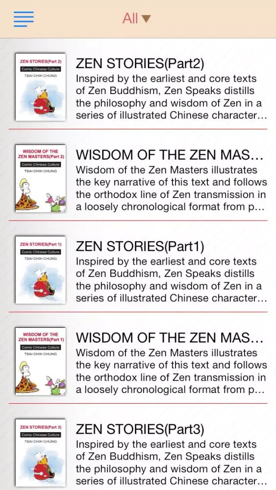 Chinese Culture Comics スクリーンショット