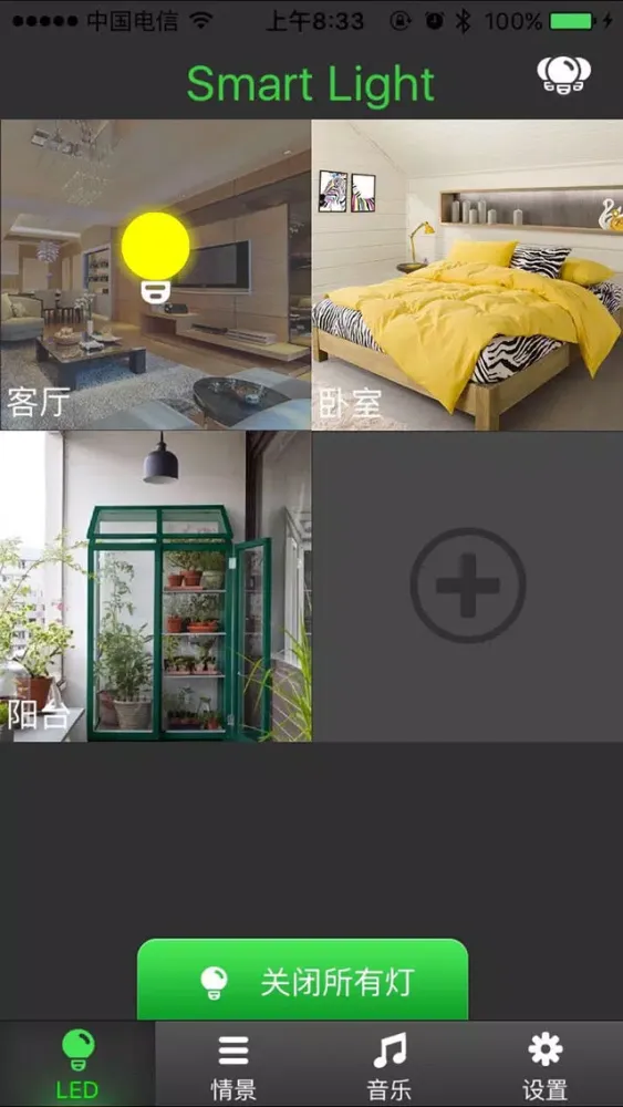 Zrzuty ekranu BleLight_lamp