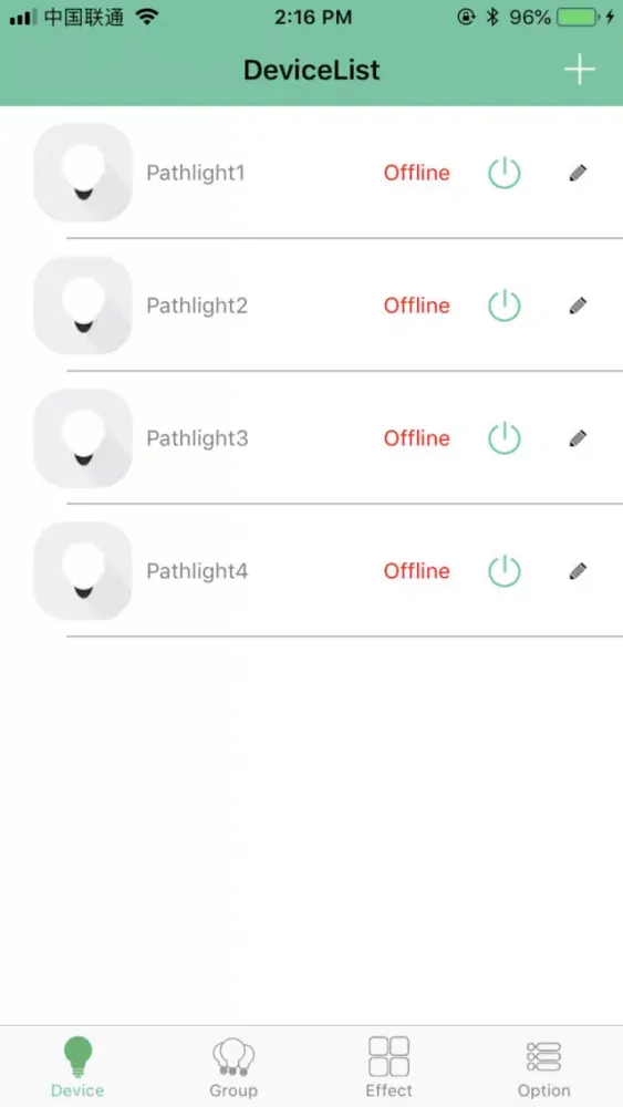 Phoebus Screenshots