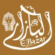 El Bazar