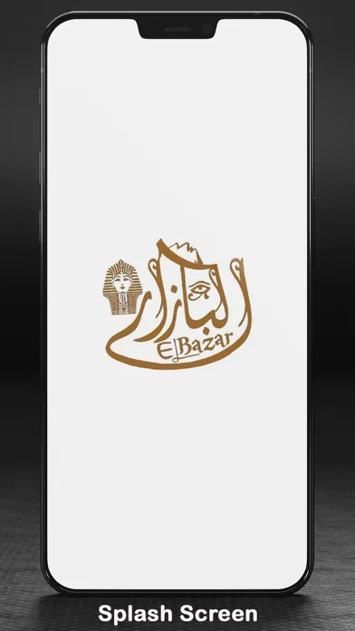 El Bazar Ekran Görüntüleri