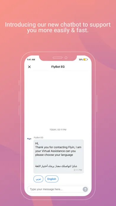ภาพหน้าจอของ Flyin.com - طيران و فنادق