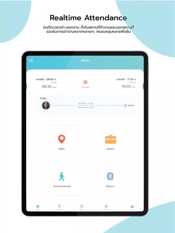 Capturas de pantalla de Ontime Management iPad 