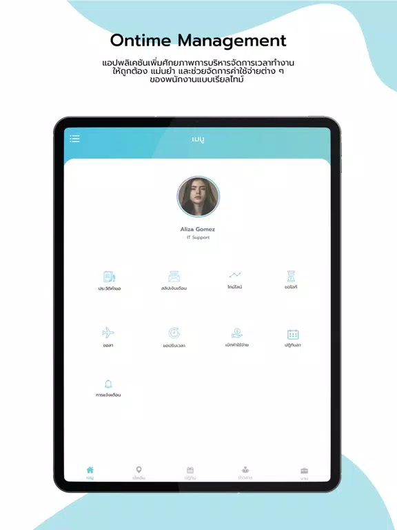 Capturas de pantalla de Ontime Management iPad 