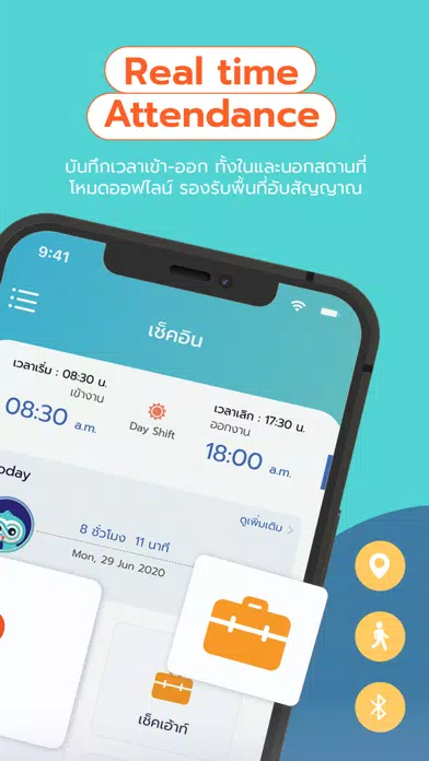 Capturas de pantalla de Ontime Management