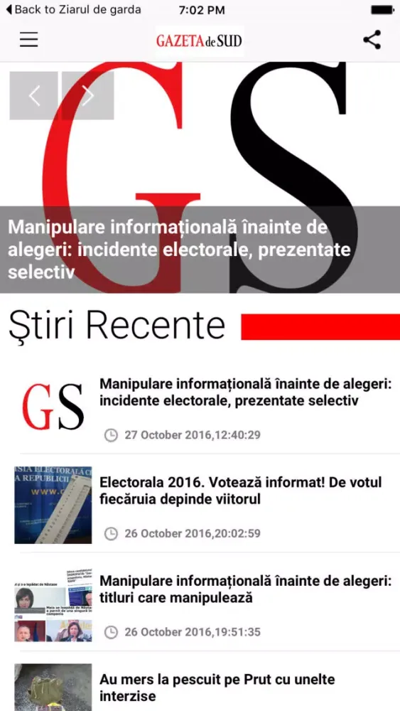 Gazeta de Sud スクリーンショット