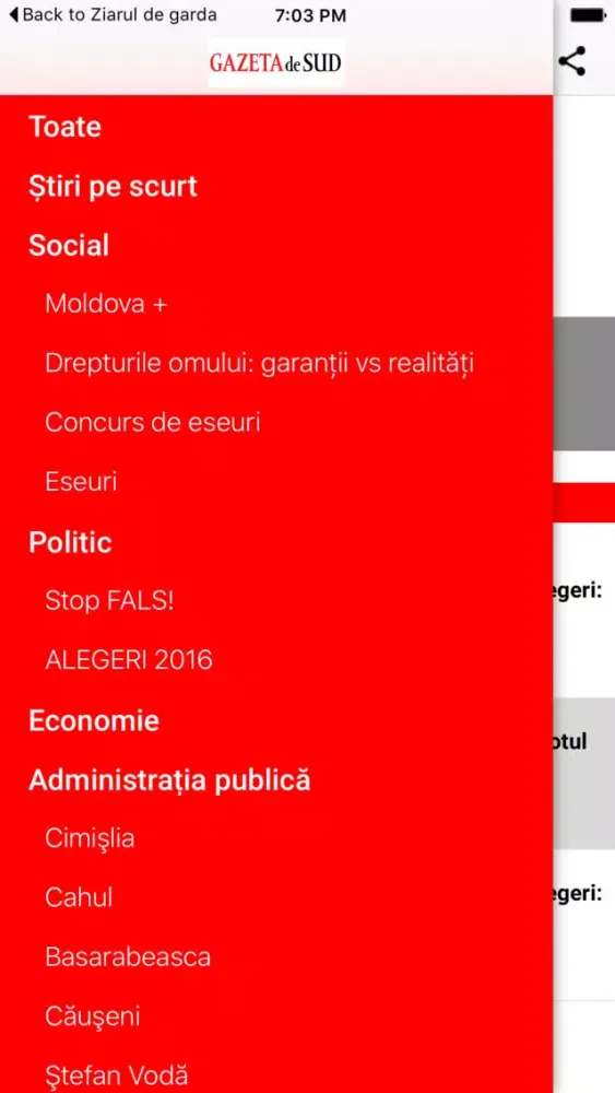 Gazeta de Sud スクリーンショット