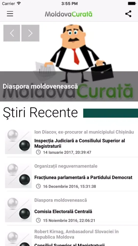 Moldova Curată应用截图