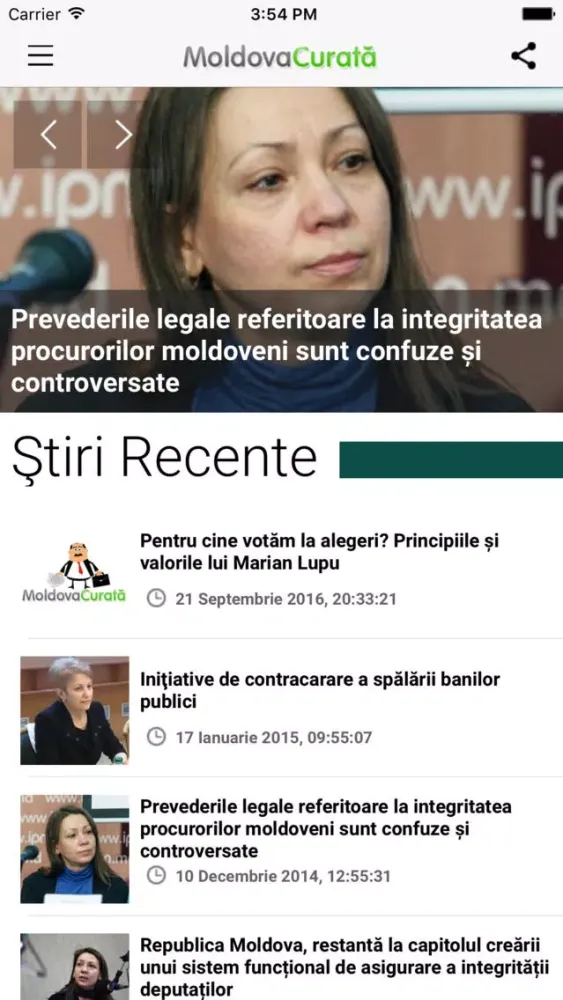 Moldova Curată应用截图