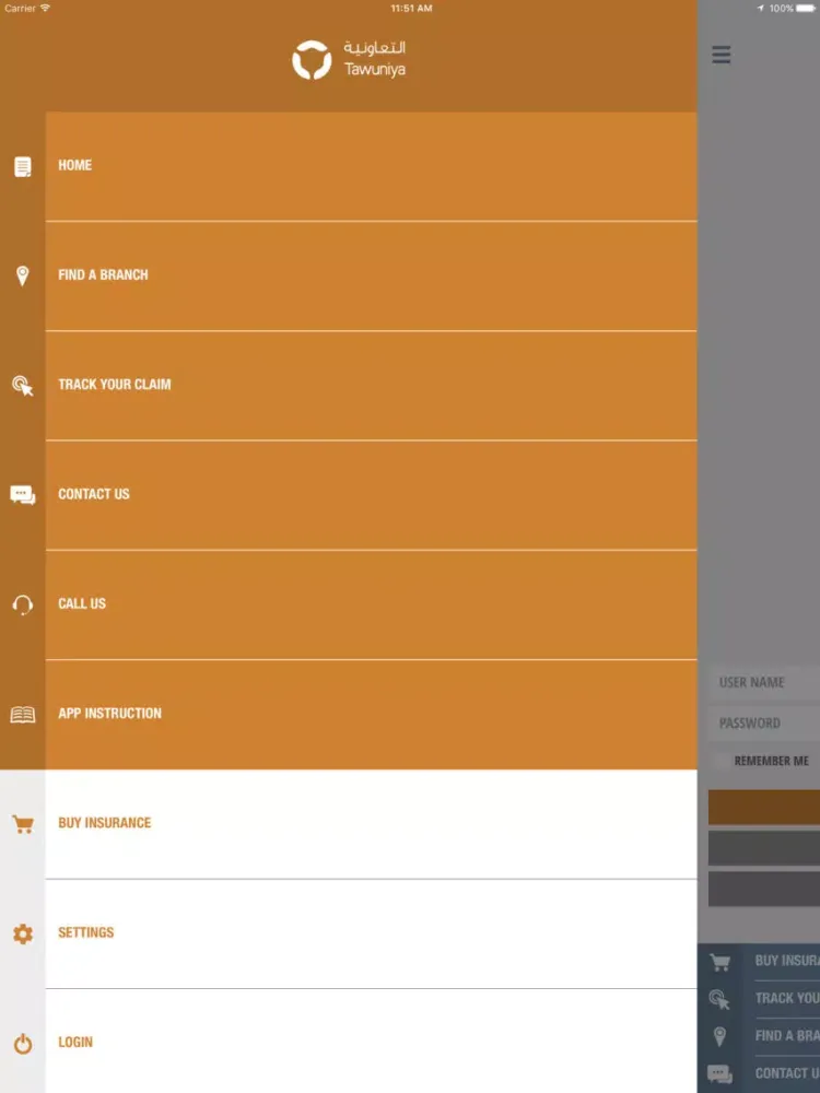تصاویر Tawuniya التعاونية iPad 
