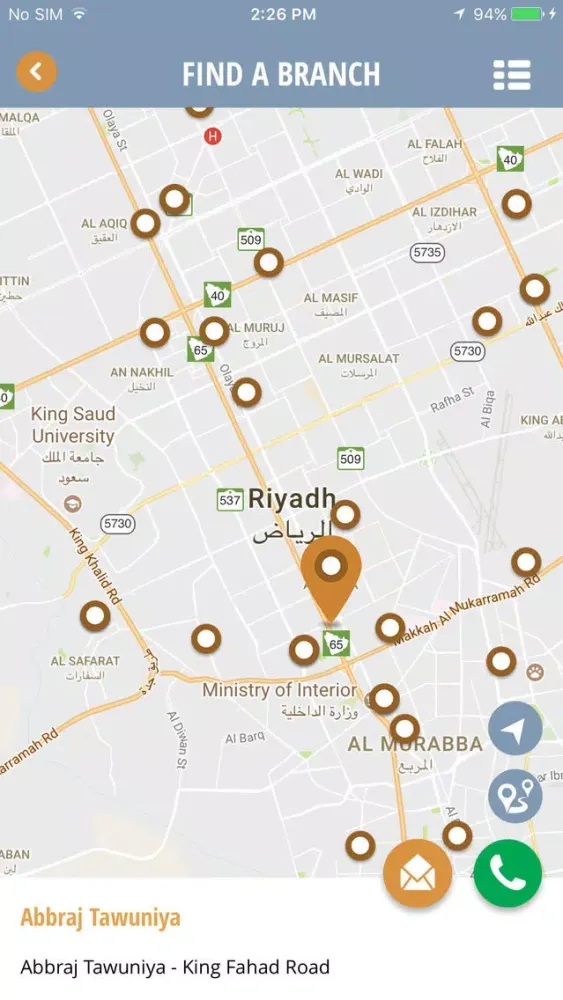 تصاویر Tawuniya التعاونية