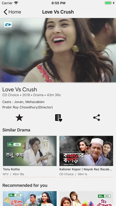 Banglaflix應用截圖