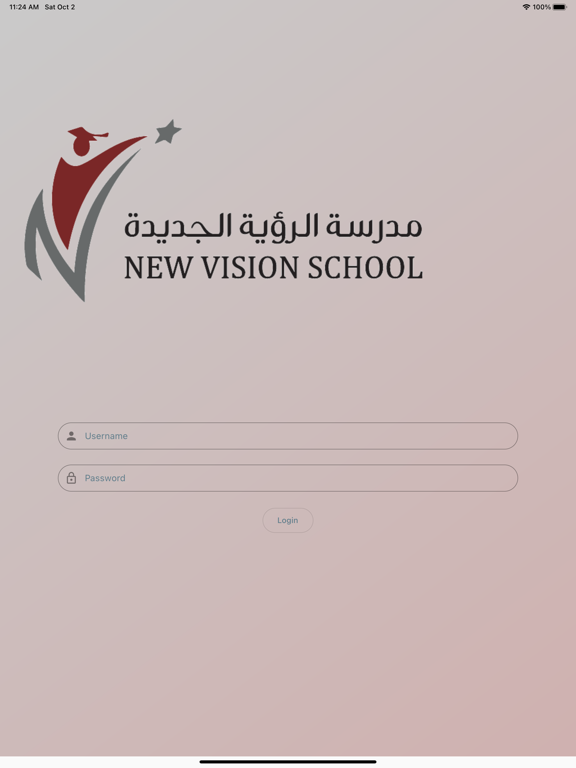 ภาพหน้าจอของ New Vision School iPad 