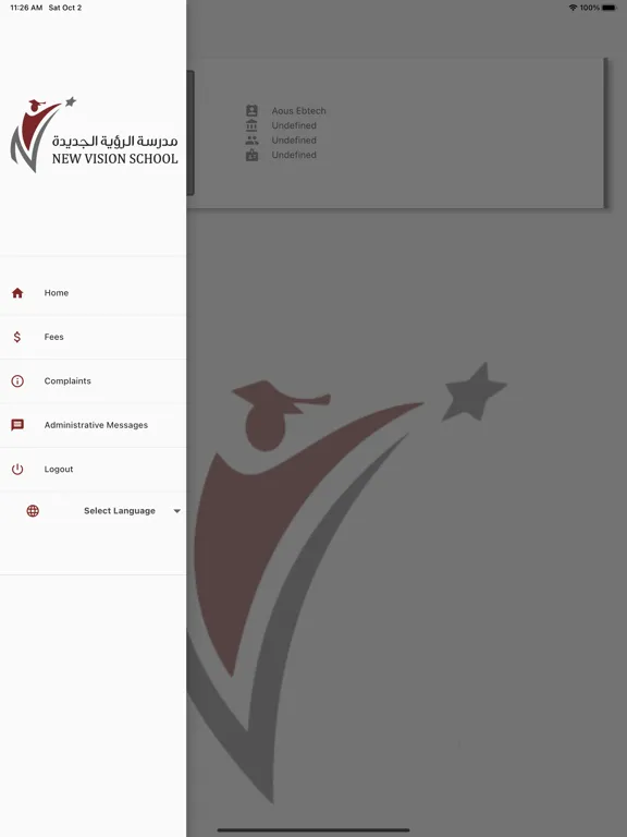 Tangkapan layar New Vision School iPad 