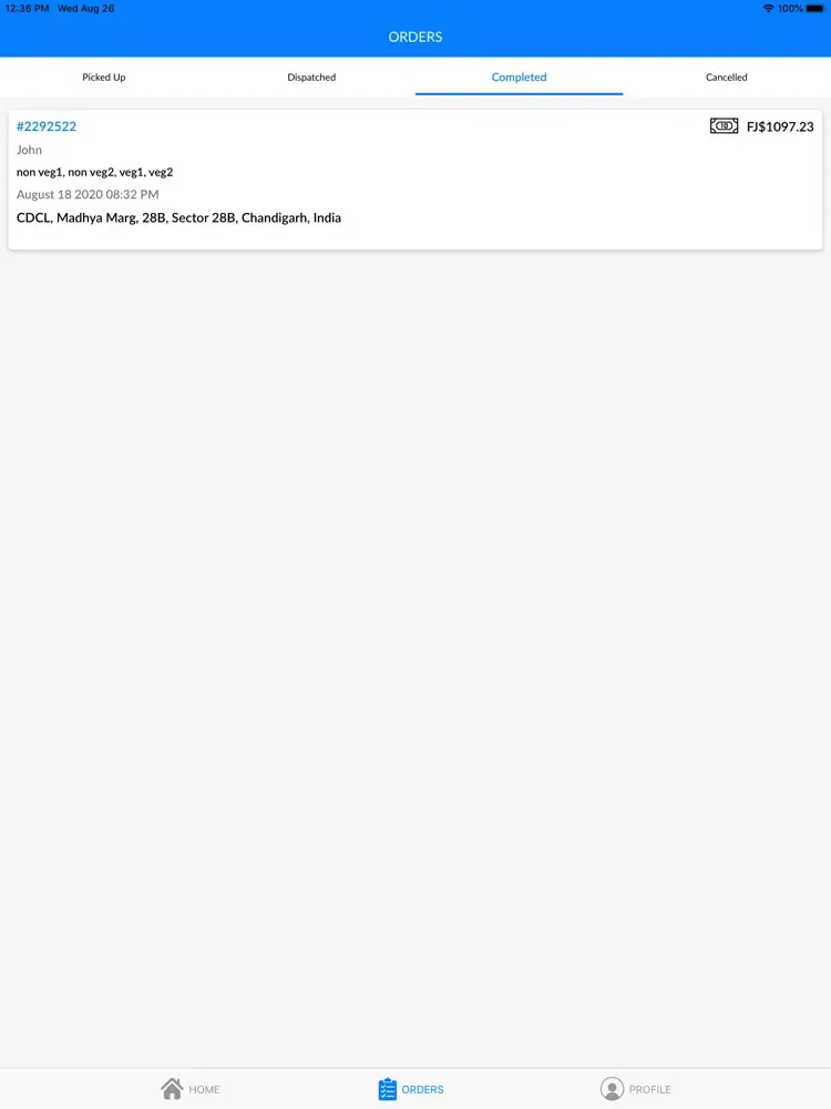 EBuy Business iPad 应用截图