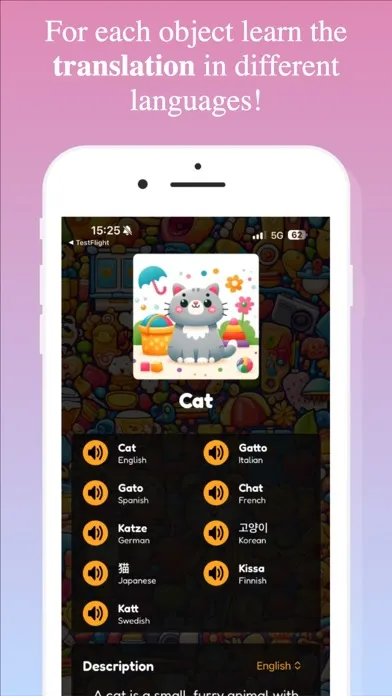 MagicWordss应用截图