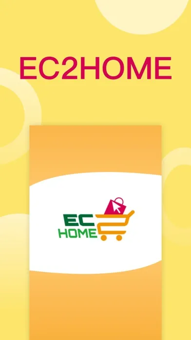 Capturas de pantalla de Easy to Top up - China GBA
