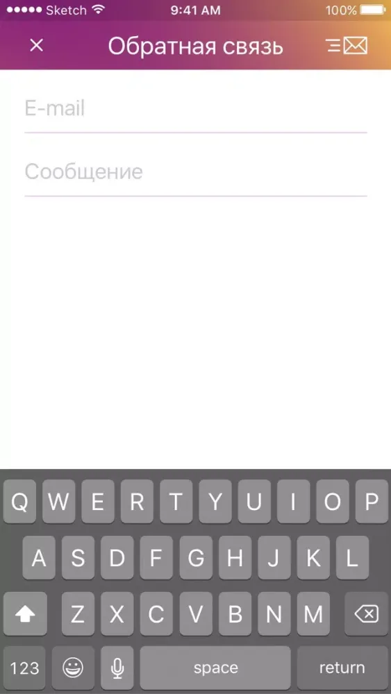 CPO72 Screenshots