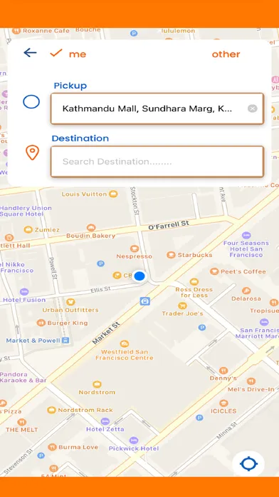 EcabNepal سکرین شاٹس