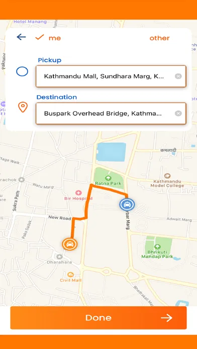 EcabNepal سکرین شاٹس
