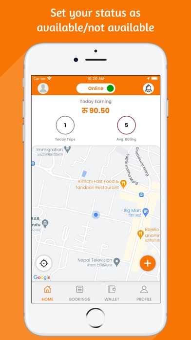 ECab Partner應用截圖
