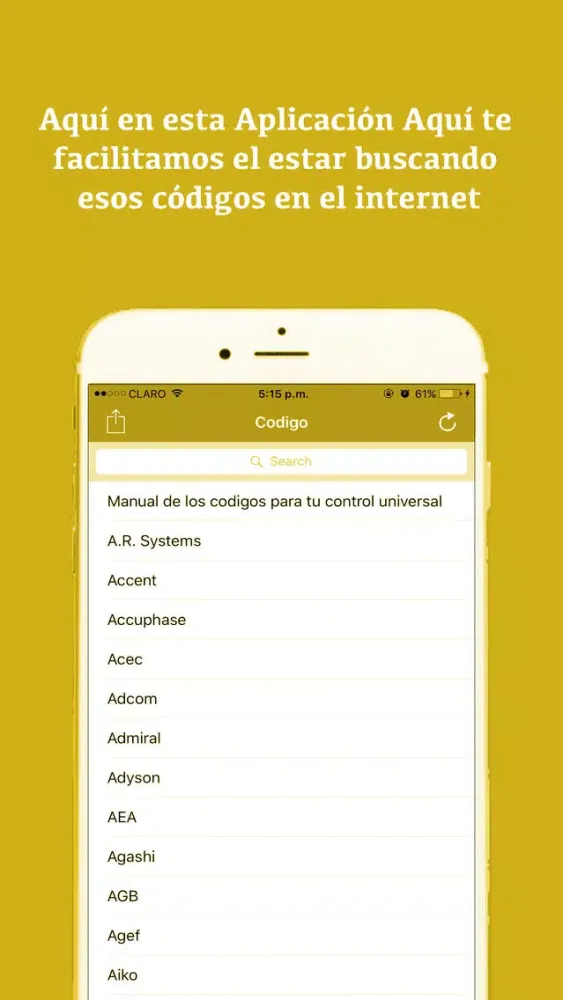 Universal Remote Control Code For Shaw Direct স্ক্রিনশট