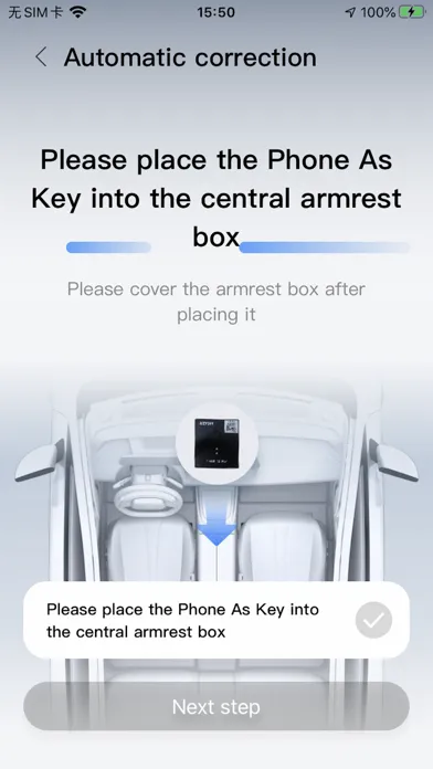 Phone As Key سکرین شاٹس