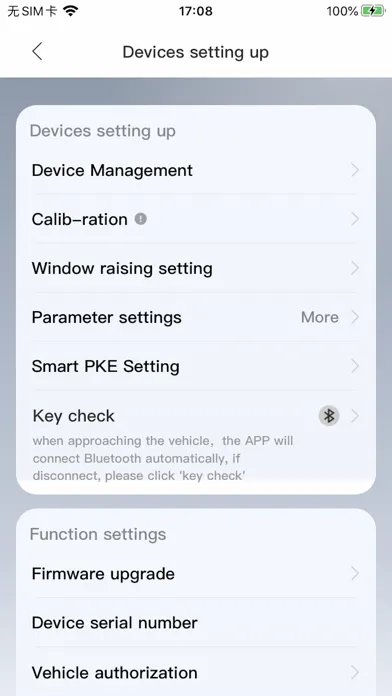 Phone As Key سکرین شاٹس